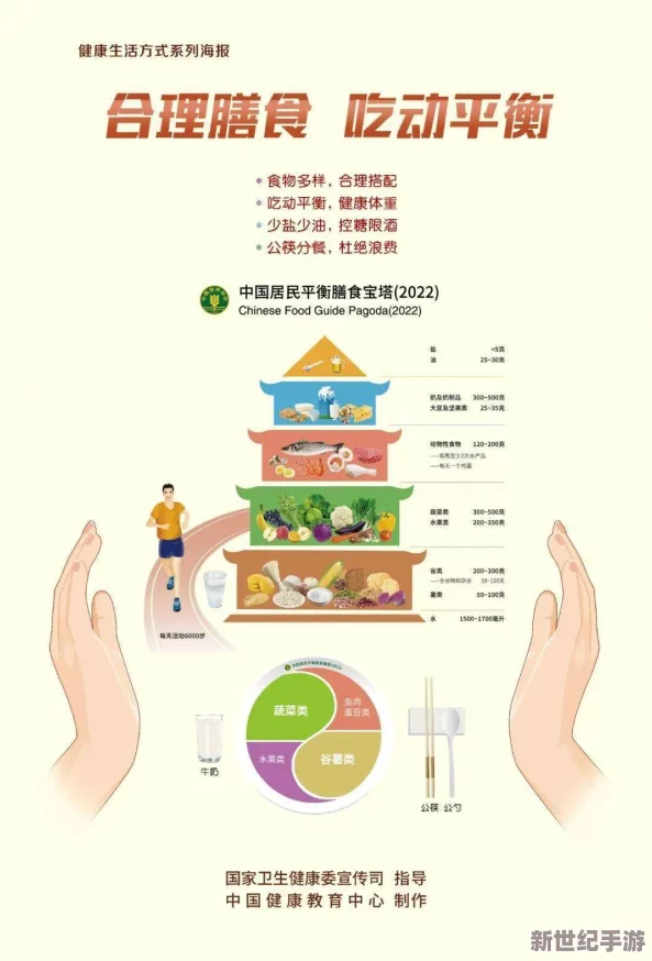 国模肉肉大尺度啪啪人体150p