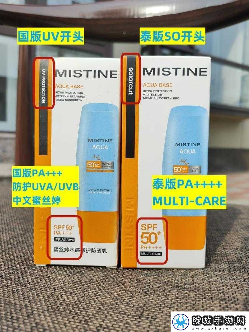 蜜丝婷大草莓和小草莓对比解禁不再付费