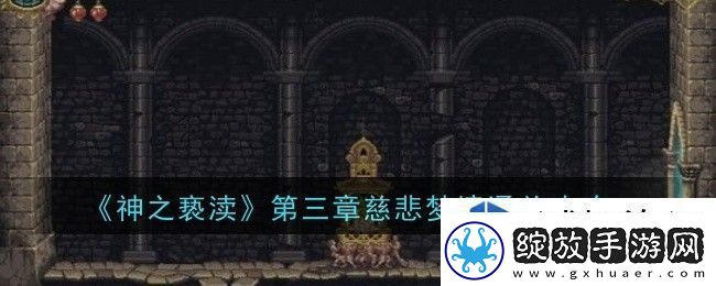战术板绘制定