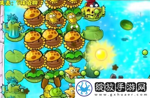 PVZ杂交版冒险模式68关过关攻略
