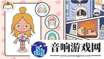 金铲铲之战S9最新皮城枪手阵容玩法攻略！