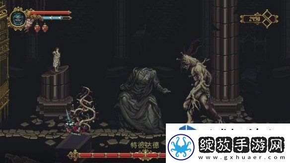 战术板绘制定