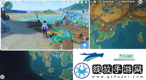 原神5.0踏虹破浪任务怎么做
