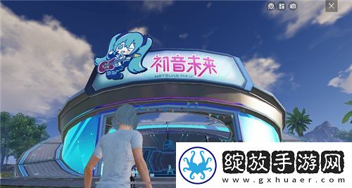 未来之音