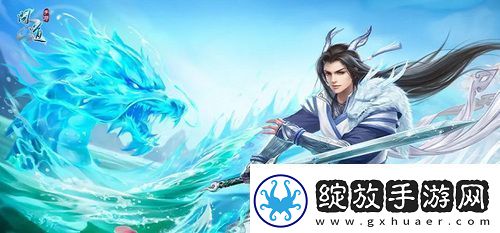 问道宠物飞升需要什么材料