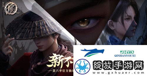 新不良人礼包在哪领