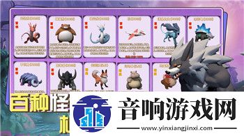 大话西游手游魔王窟前殿怎么打