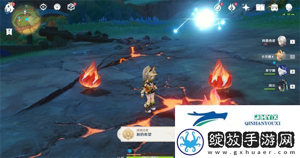 原神5.0新的希望成就怎么做