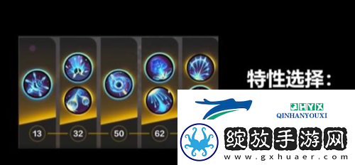 火炬之光无限逃脱者宾怎么加点