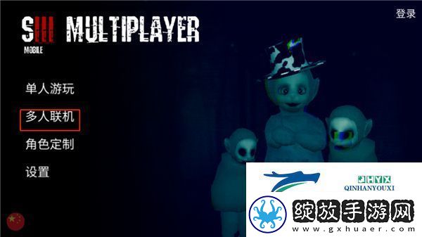 懒汉3多人联机中文版app下载