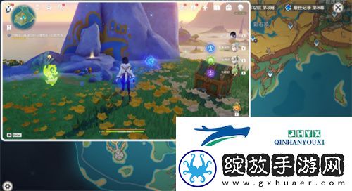 原神5.0踏虹破浪任务怎么做