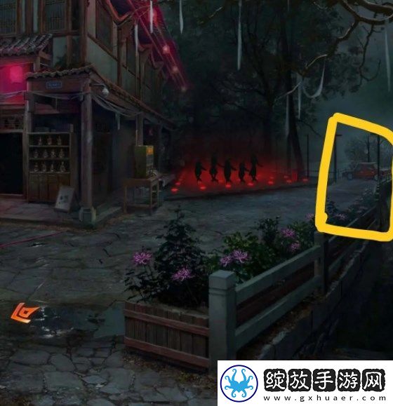 纸嫁衣7卿不负第一章通关图文攻略