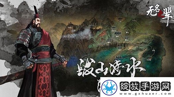 无名之辈2024永久有效兑换码