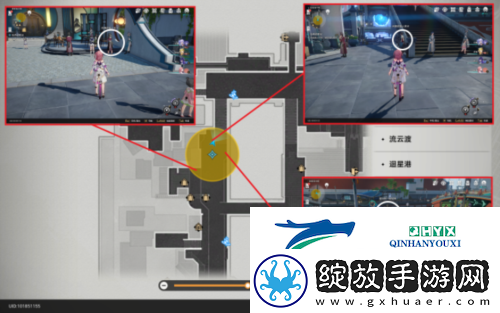 崩坏星穹铁道秘密造就女人怎么做