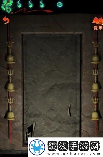 纸嫁衣7卿不负第三章通关攻略分享