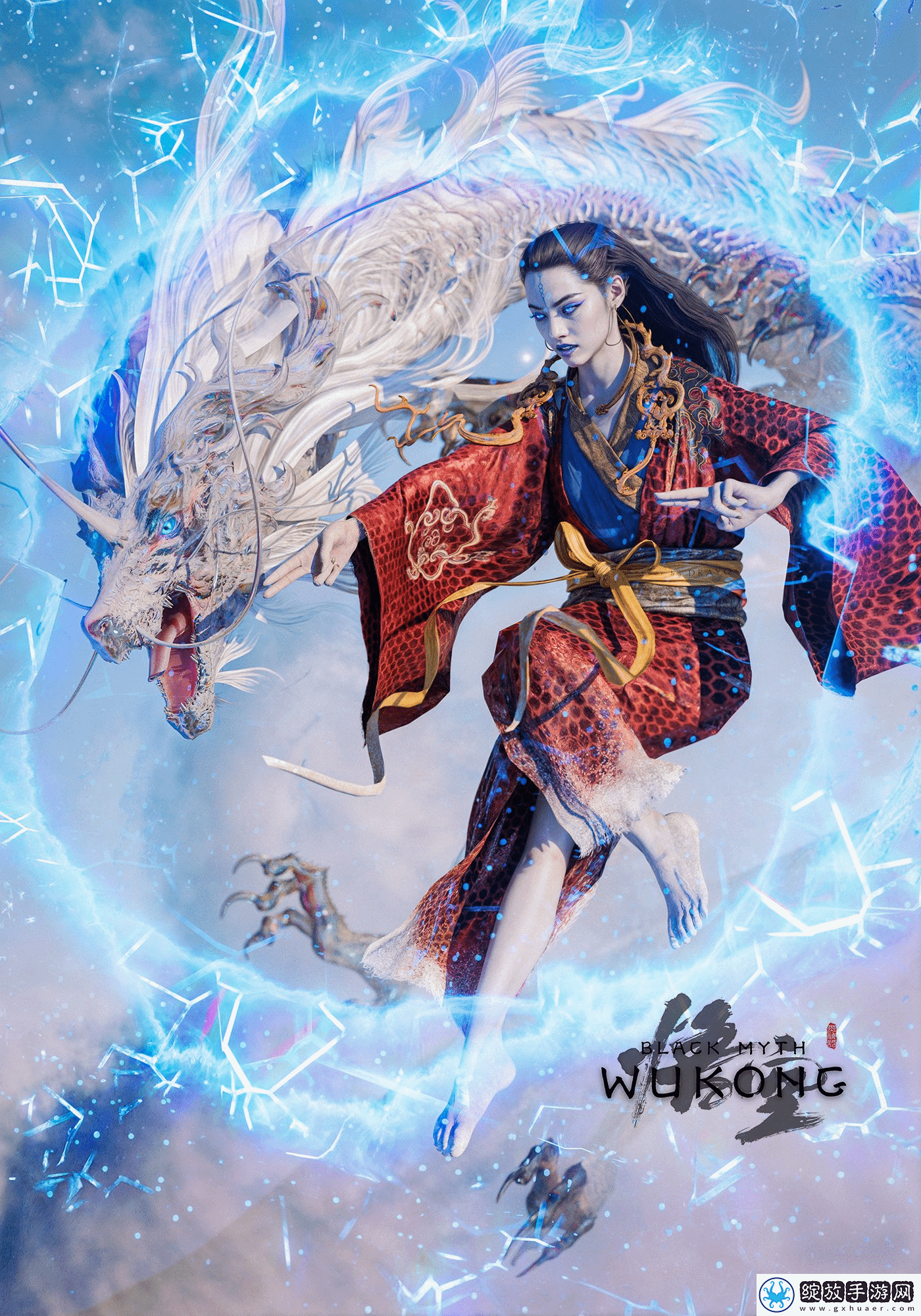 博主自制黑神话