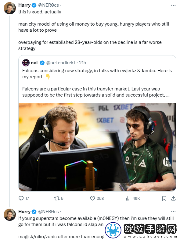 HLTV编辑
