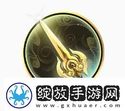 王者荣耀1月18日更新