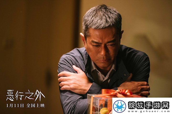 新预告曝光恶行之外