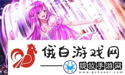新颖独特！四虎最新网名更新2024