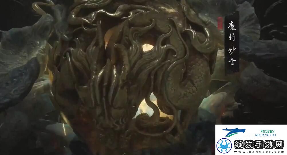 黑神话悟空静息妙音二十五难成就怎么怎么做