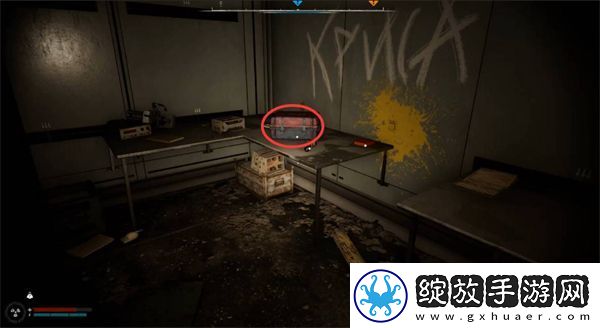 潜行者2神秘箱子支线任务怎么做