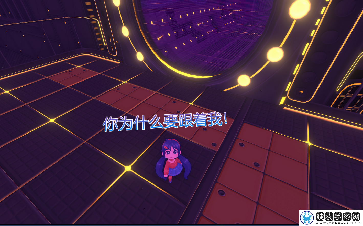 米塔禁止通行成就做法介绍
