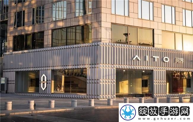 问界品牌新高度