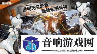 CF手游荒岛特训礼包兑换码免费领取