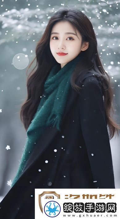 一家乱战1