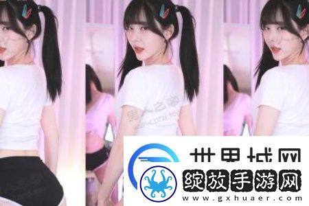成全影视大全在线观看第二季
