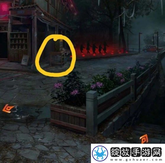 纸嫁衣7卿不负第一章通关图文攻略