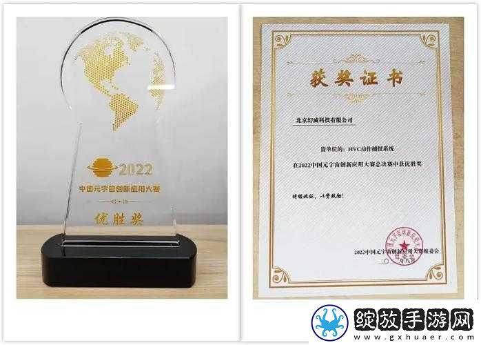 久产久精国九产品