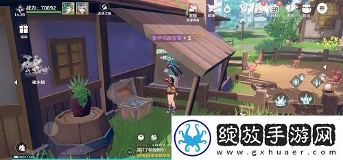 【竞技场战斗】圣境之塔橡木镇宝箱在哪