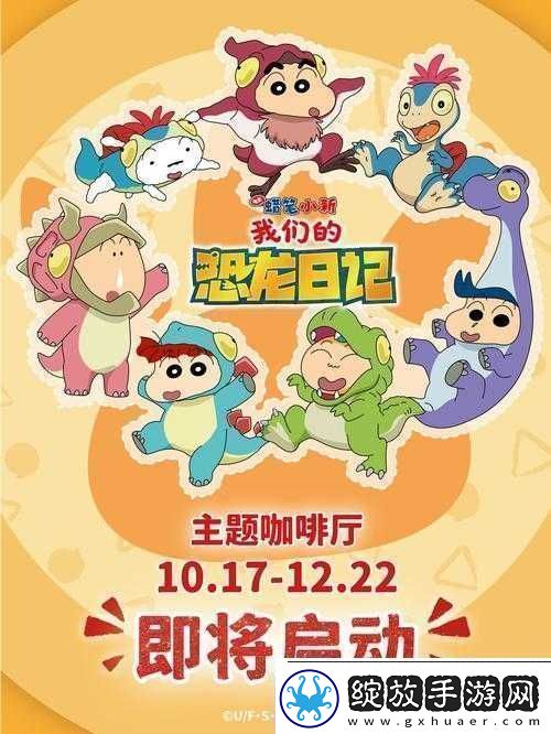 最近最新在线观看免费高清儿童