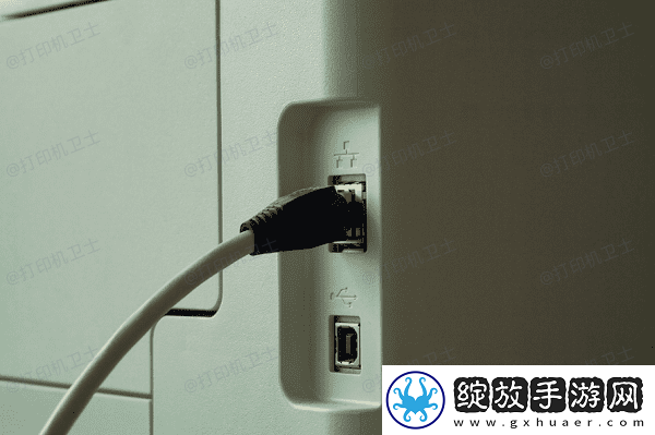 惠普打印机如何连接电脑