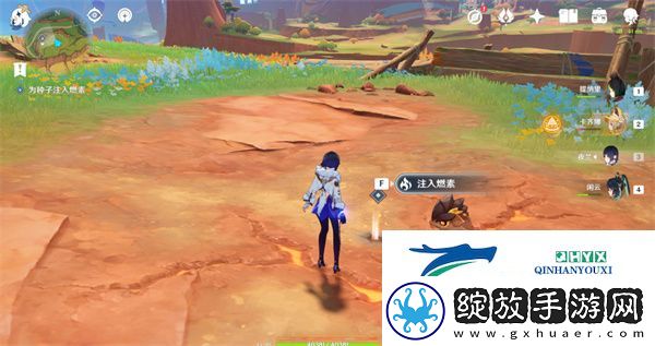 原神5.0新的希望成就怎么做