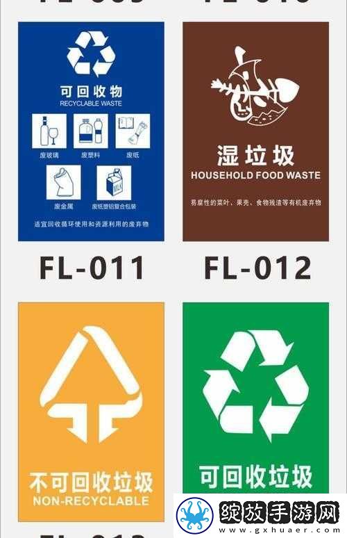 可不可以干湿你先说