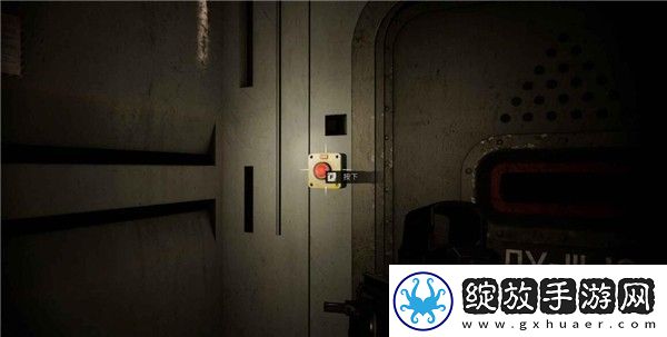 潜行者2神秘箱子支线任务怎么做