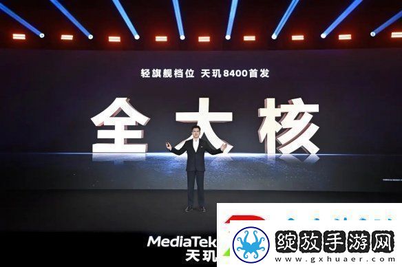 帧率提升14%