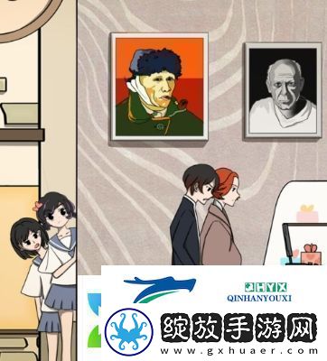 听说她也喜欢我第14关怎么通关