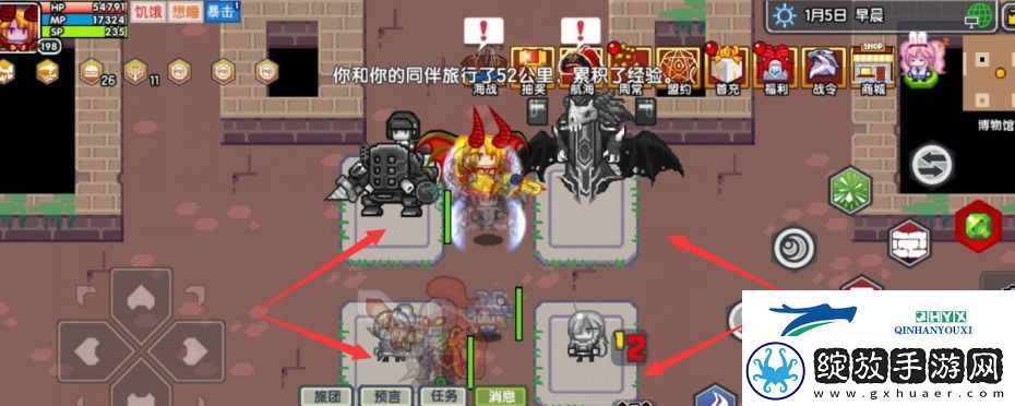伊洛纳博物馆怎么获得