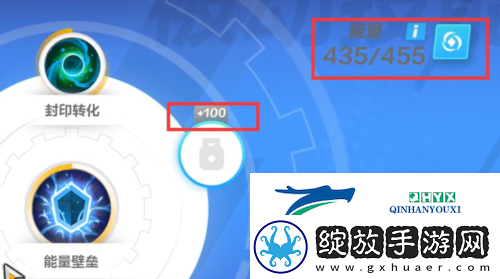 火炬之光无限技能栏怎么激活