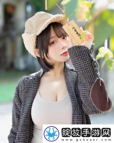 瞒着老公加班的HR中字引热议！职场拼命三娘们的故事