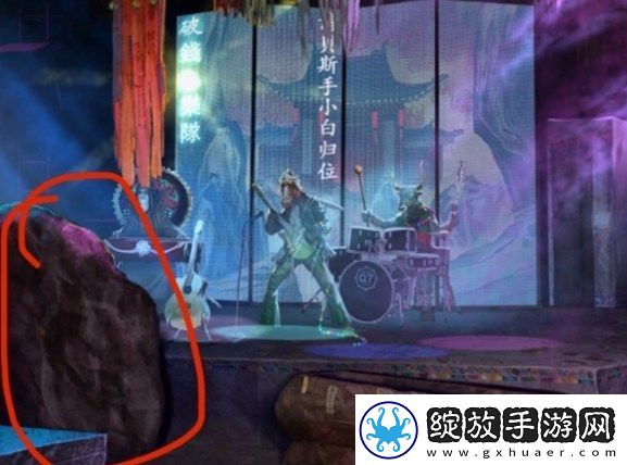 纸嫁衣7卿不负第四章通关图文攻略