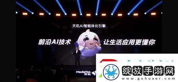 帧率提升14%