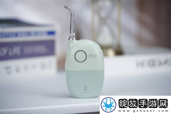 欧可林AirPump