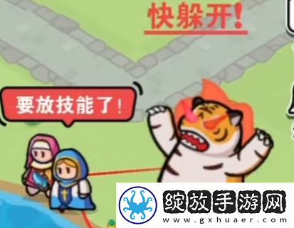 百炼英雄冰雪胖虎怎么打