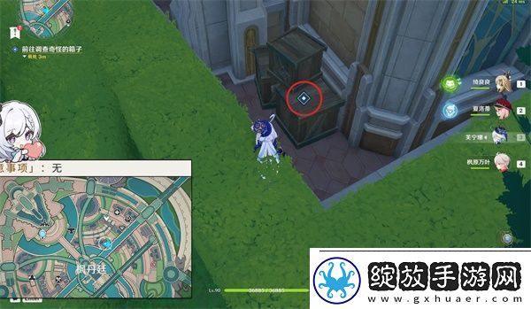 原神4.3绞索任务通关攻略！