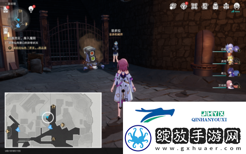 崩坏星穹铁道急人之所急怎么做